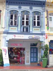 Joo Chiat Road (D15), Shop House #561139941